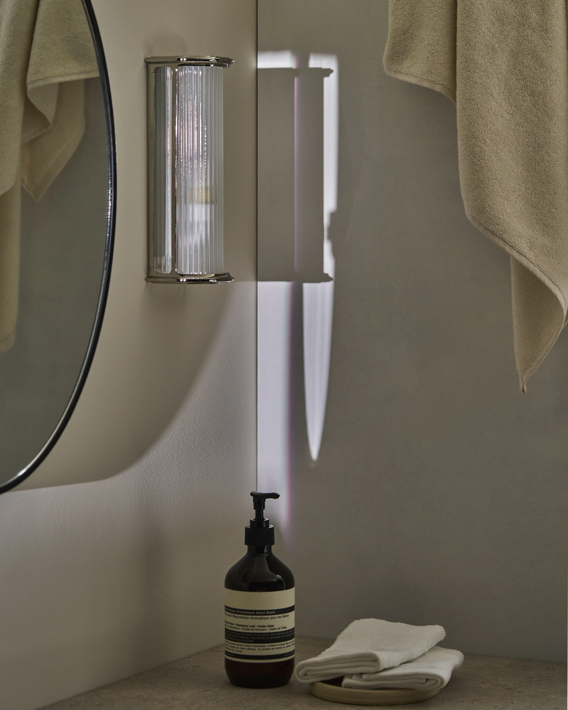 Small Bank Wall Light - Polished Nickel - Image 7